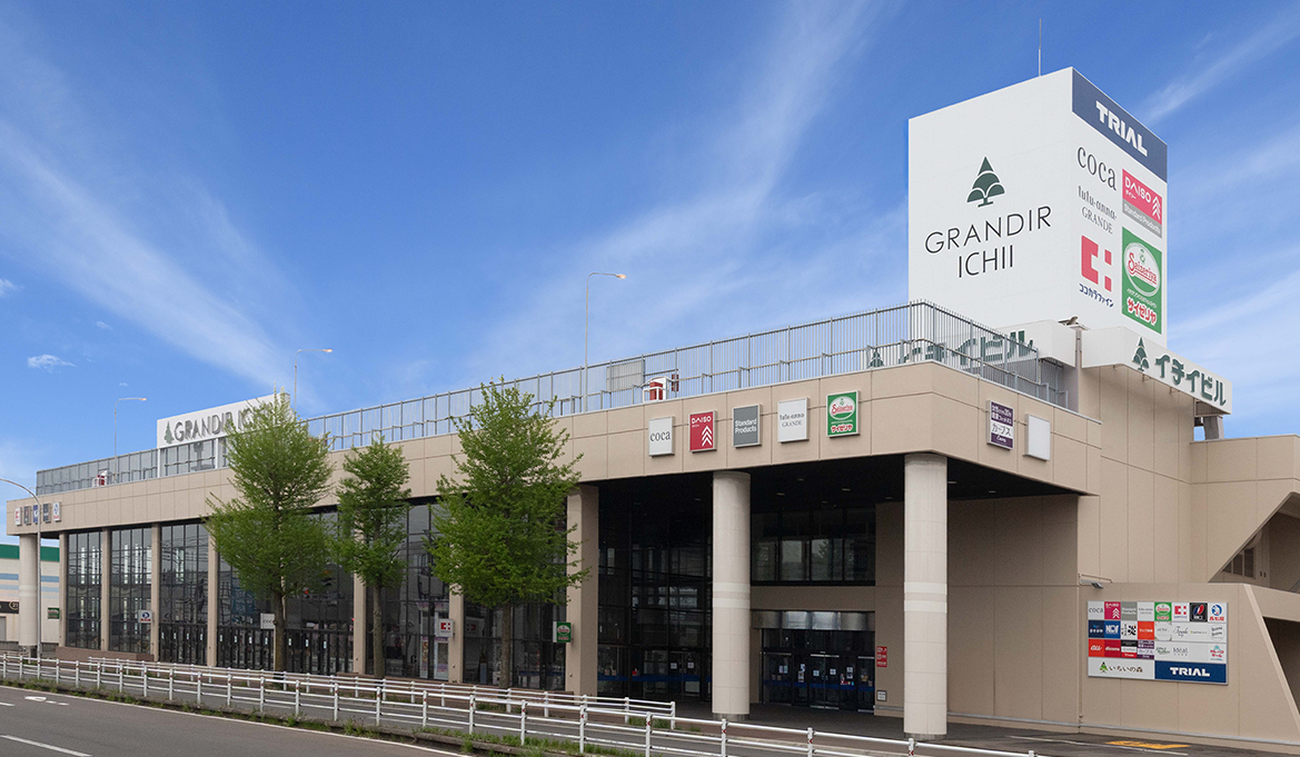 GRANDIR ICHII 外観